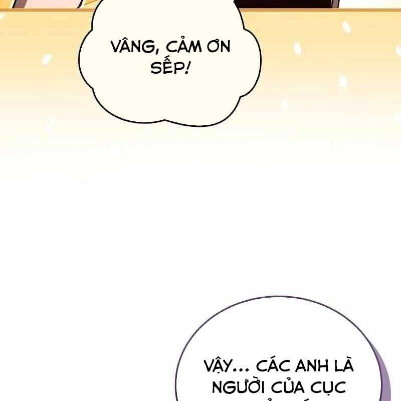 page_56