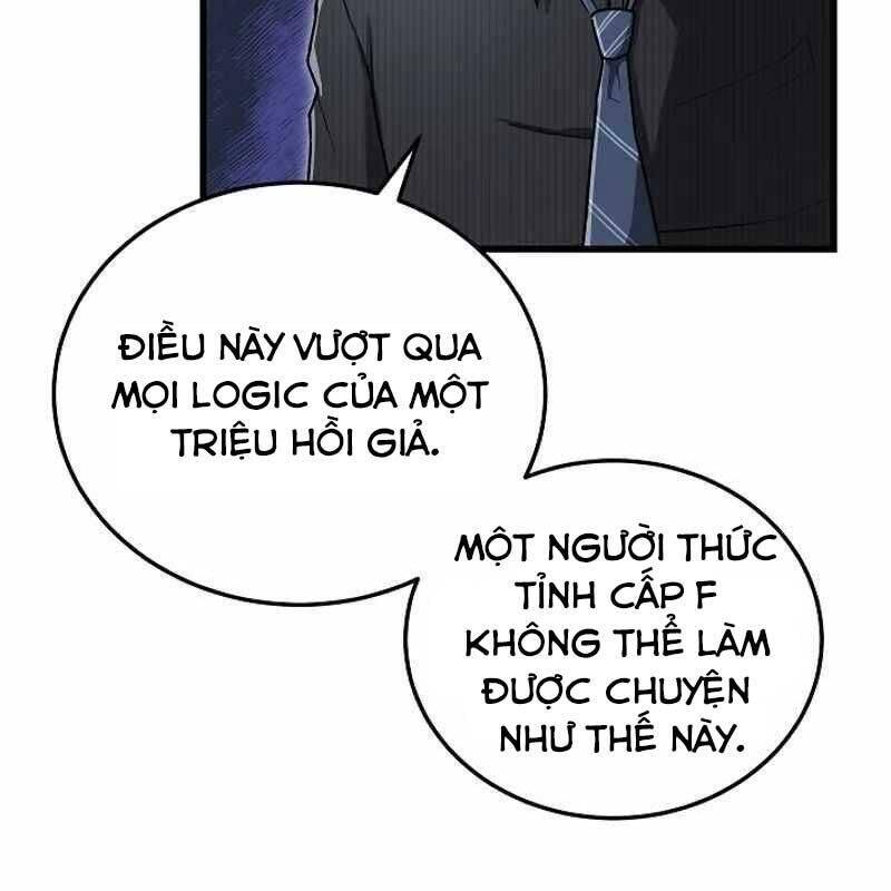 page_75
