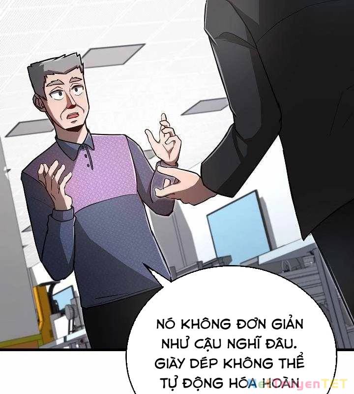 page_112