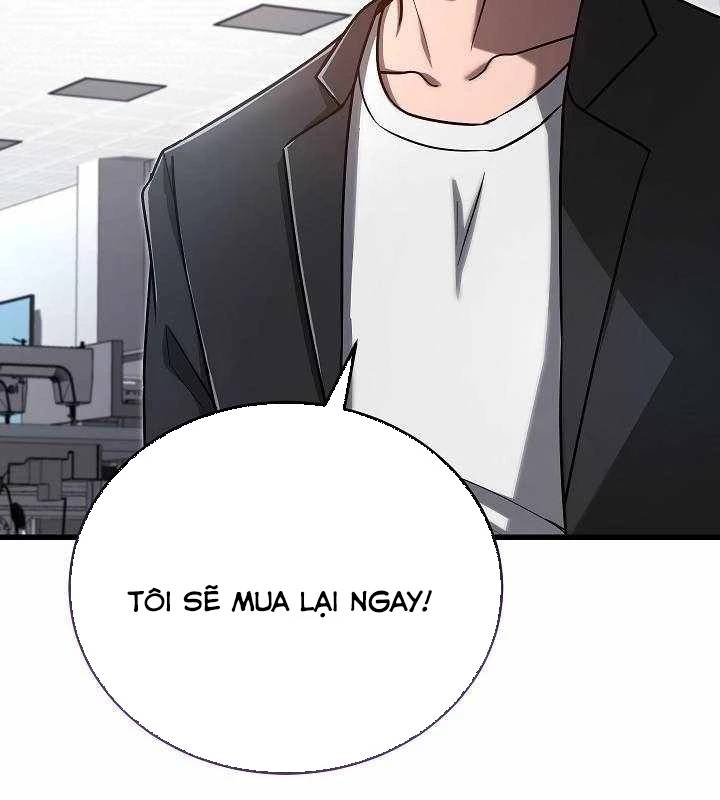 page_117