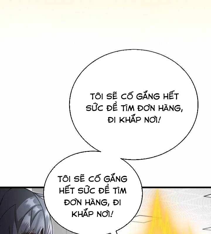 page_125