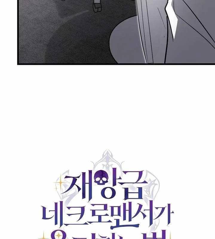 page_32