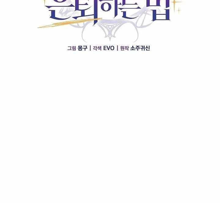 page_33