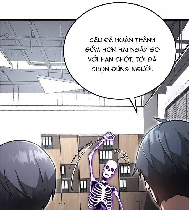 page_123
