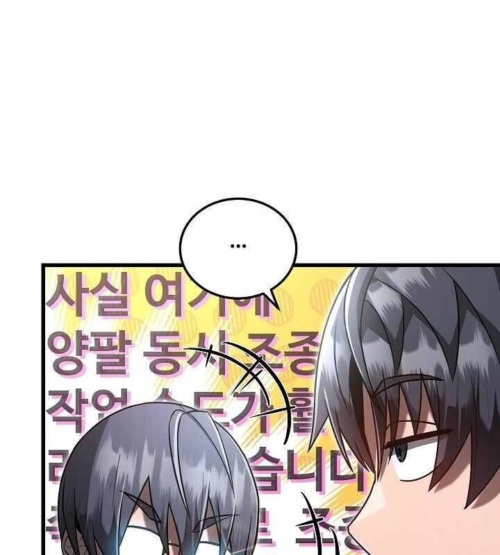 page_127