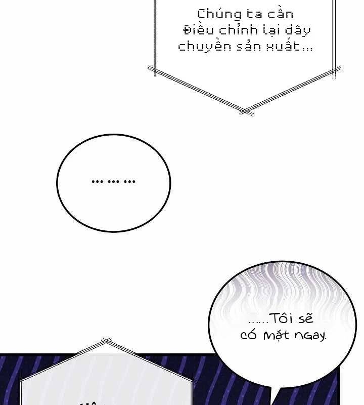 page_51