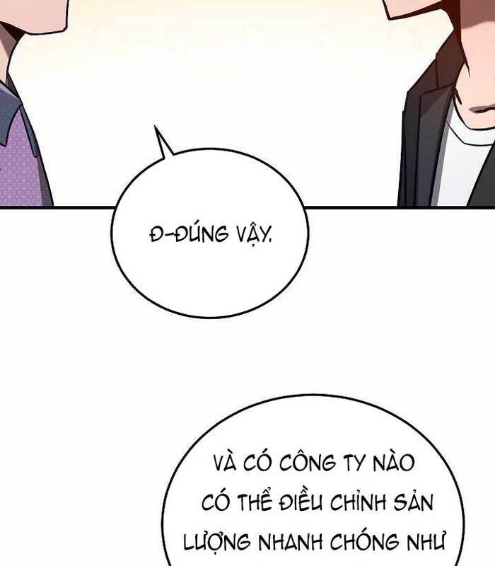 page_131