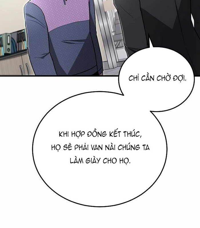 page_138