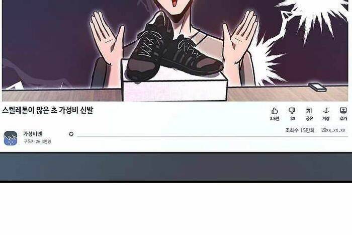 page_61