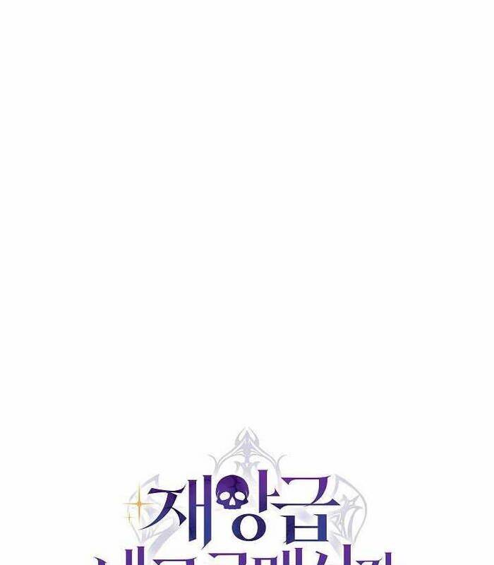 page_71