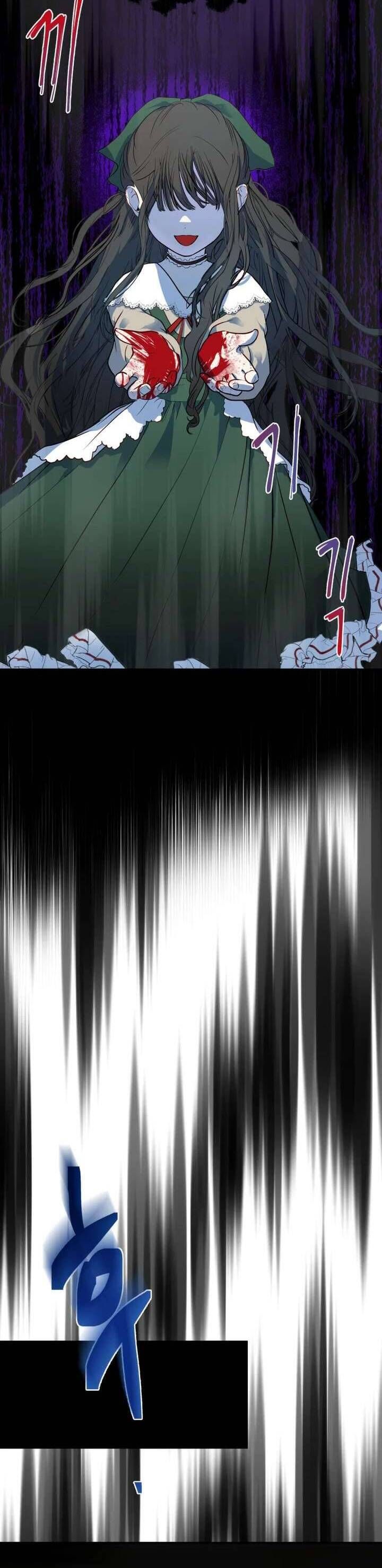 page_48
