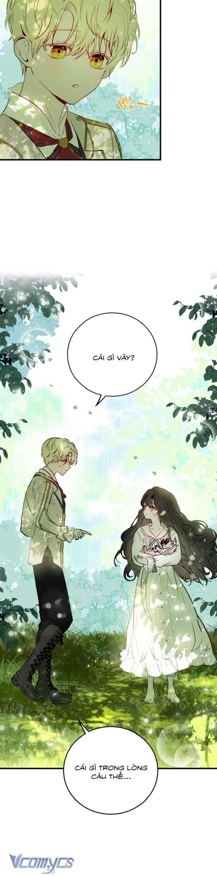 page_11
