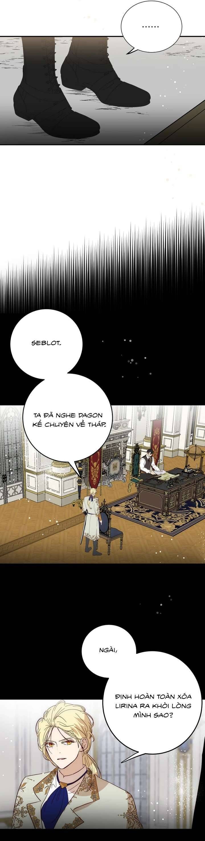 page_17