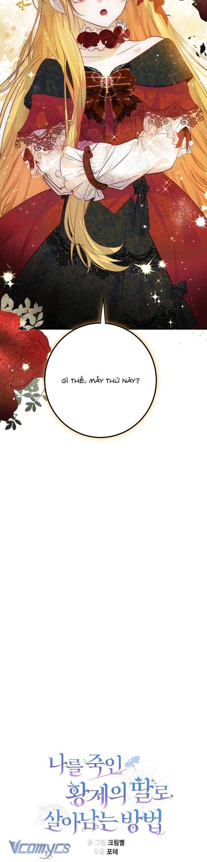 page_51