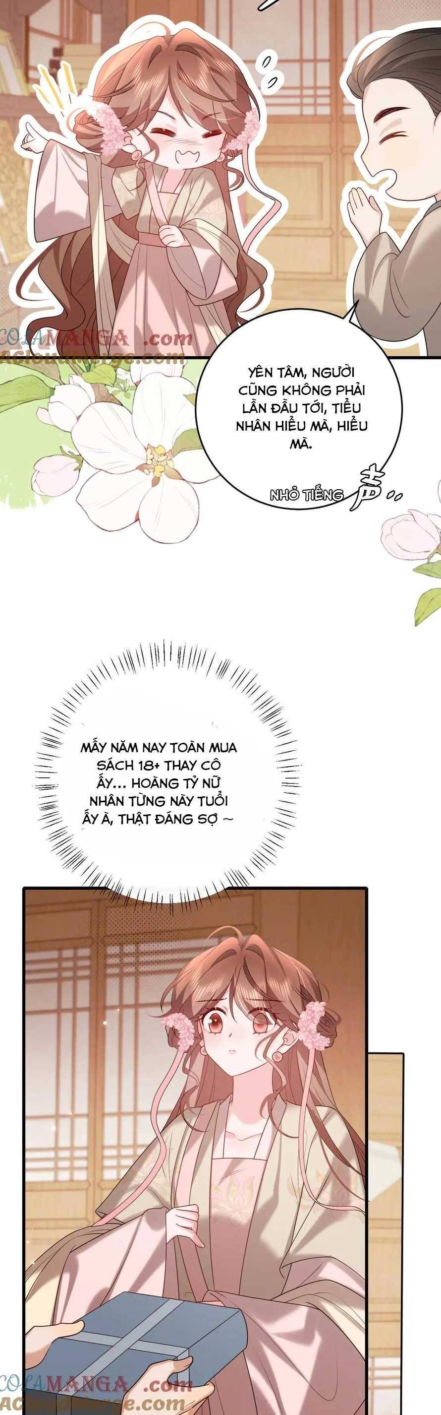 page_5
