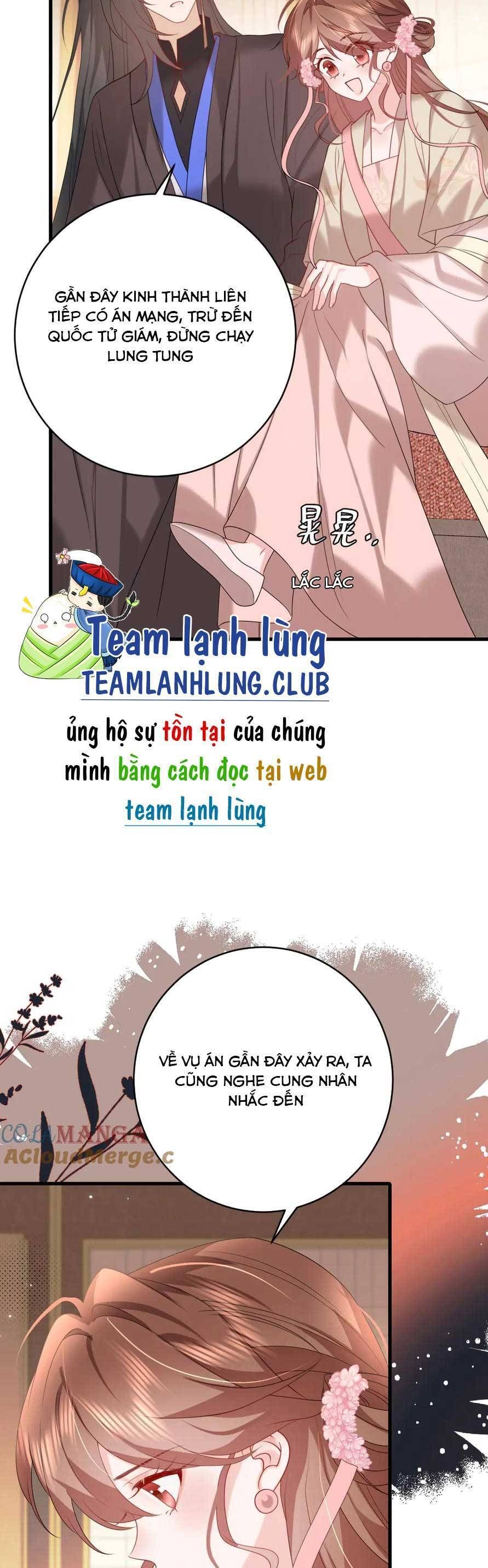 page_12