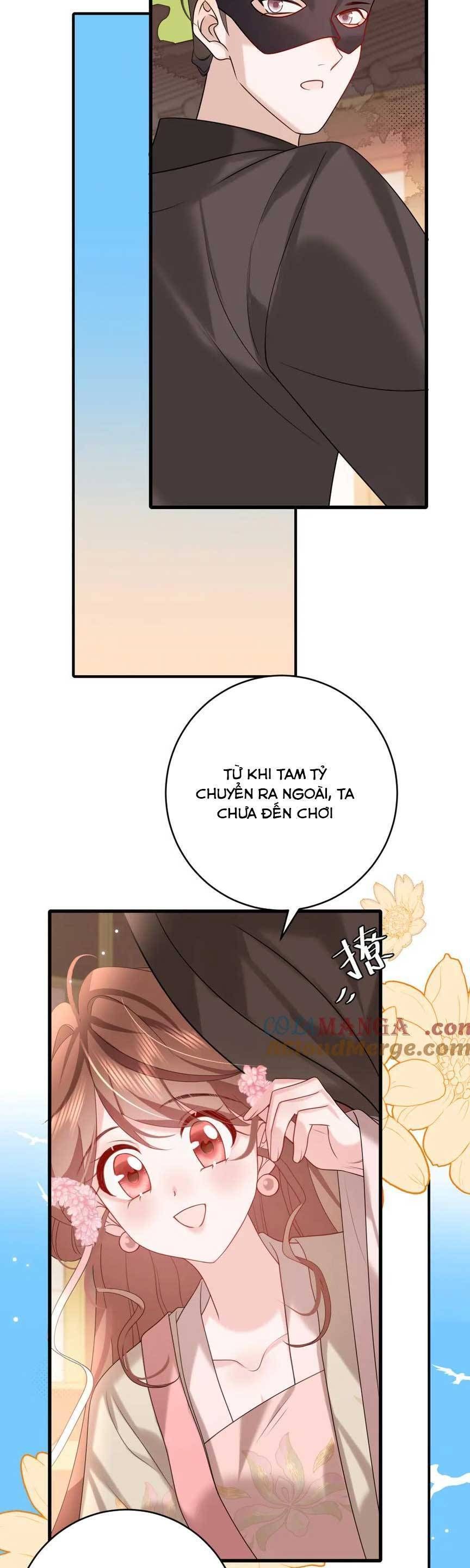 page_15