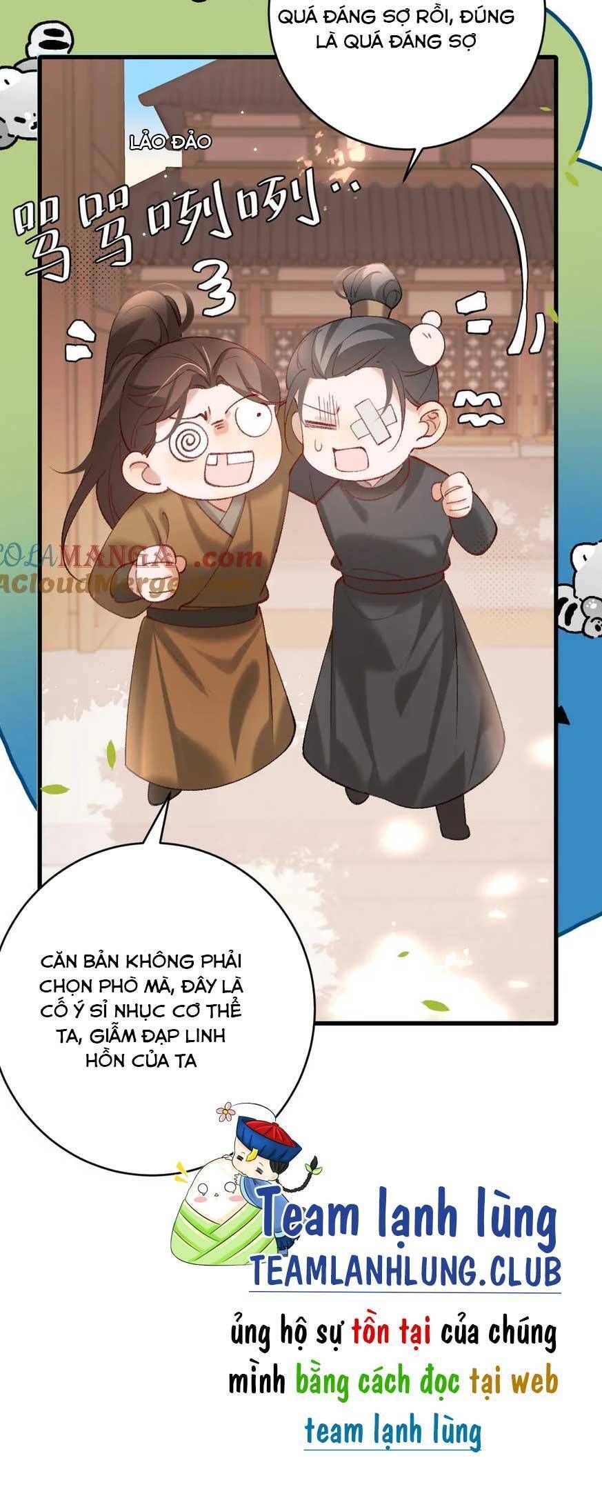 page_23