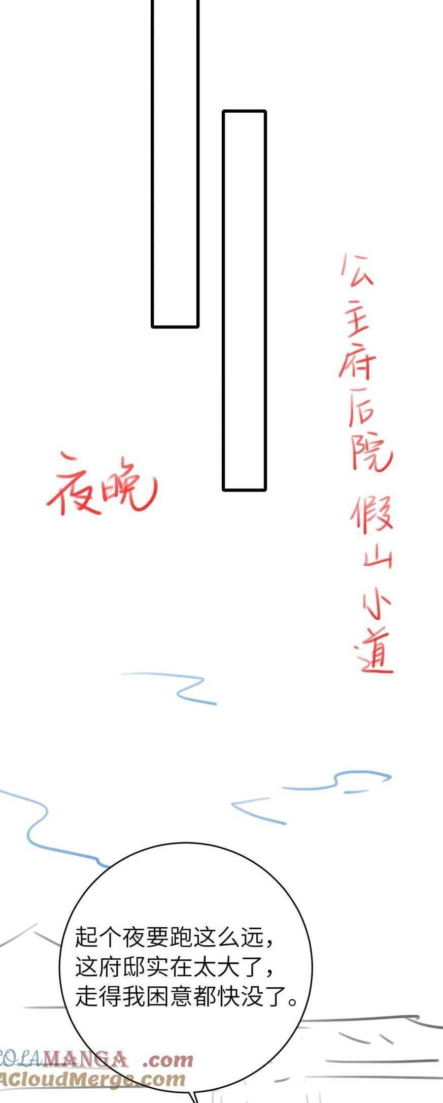 page_25