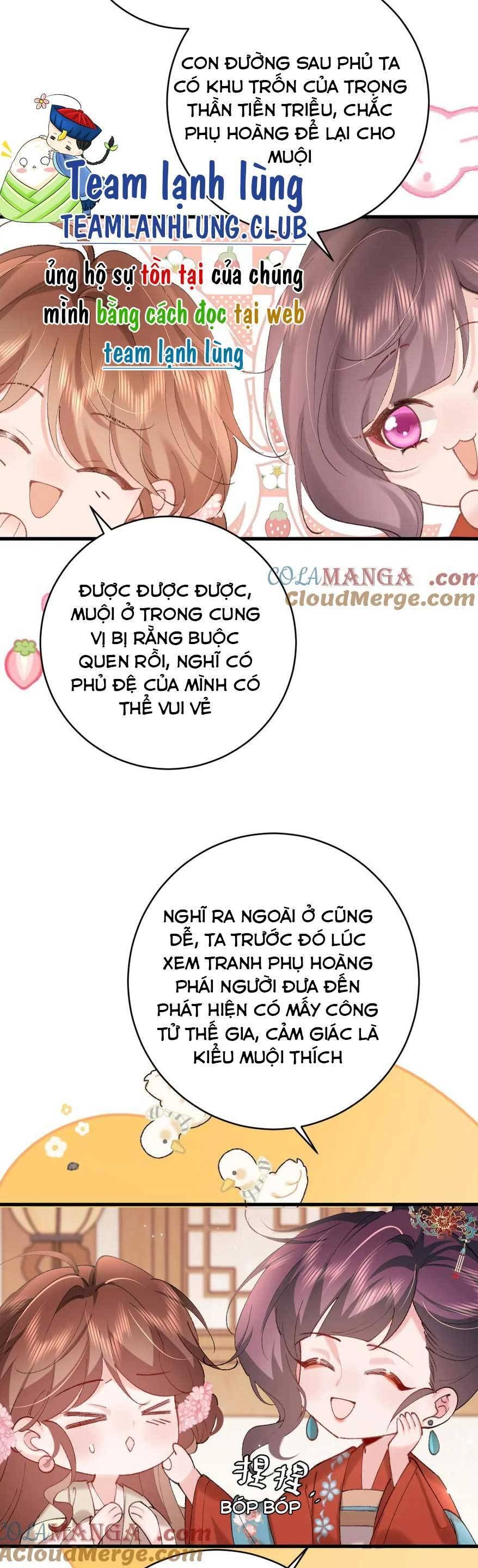 page_18