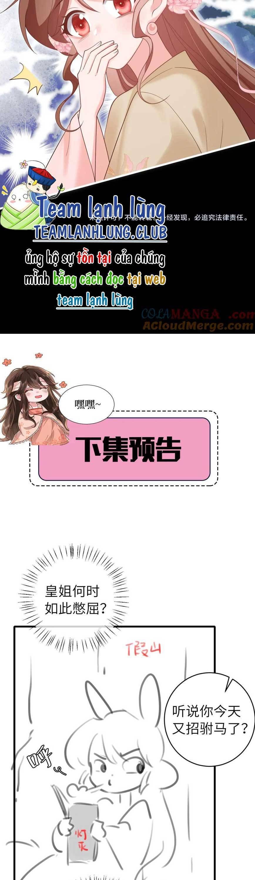 page_23