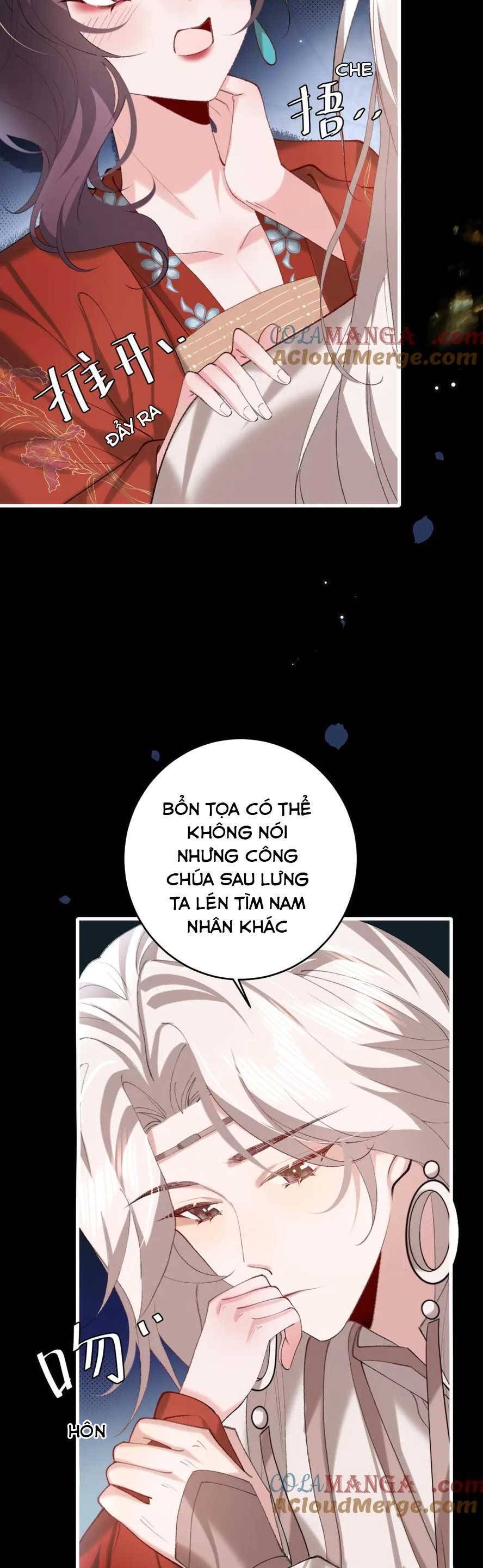 page_13