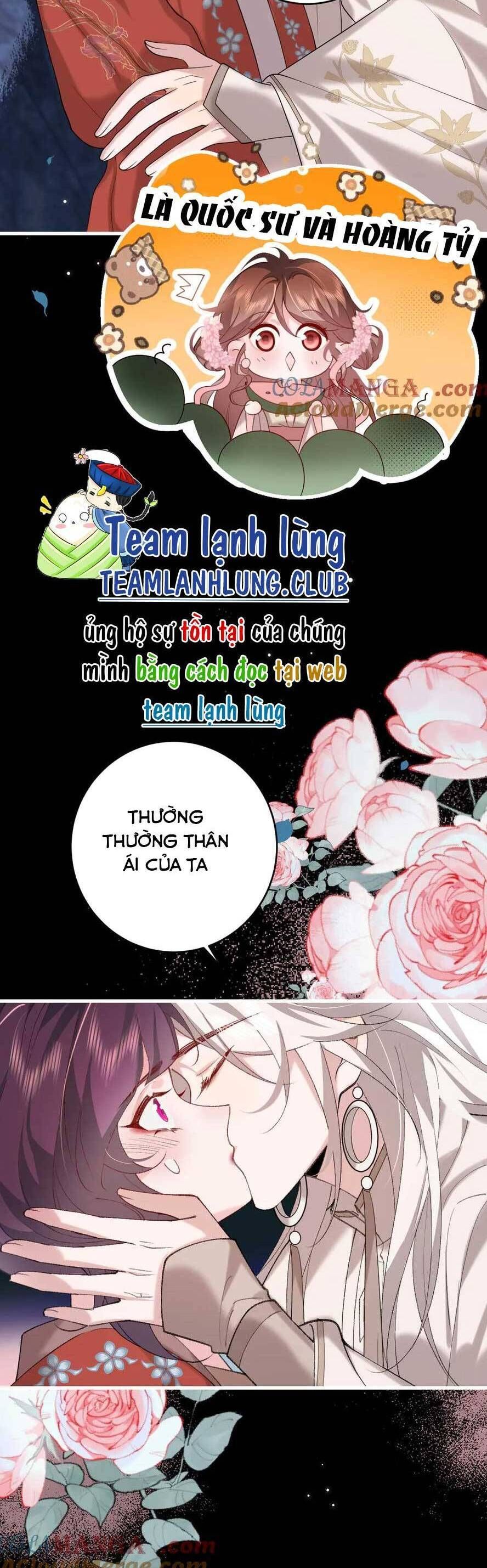 page_5