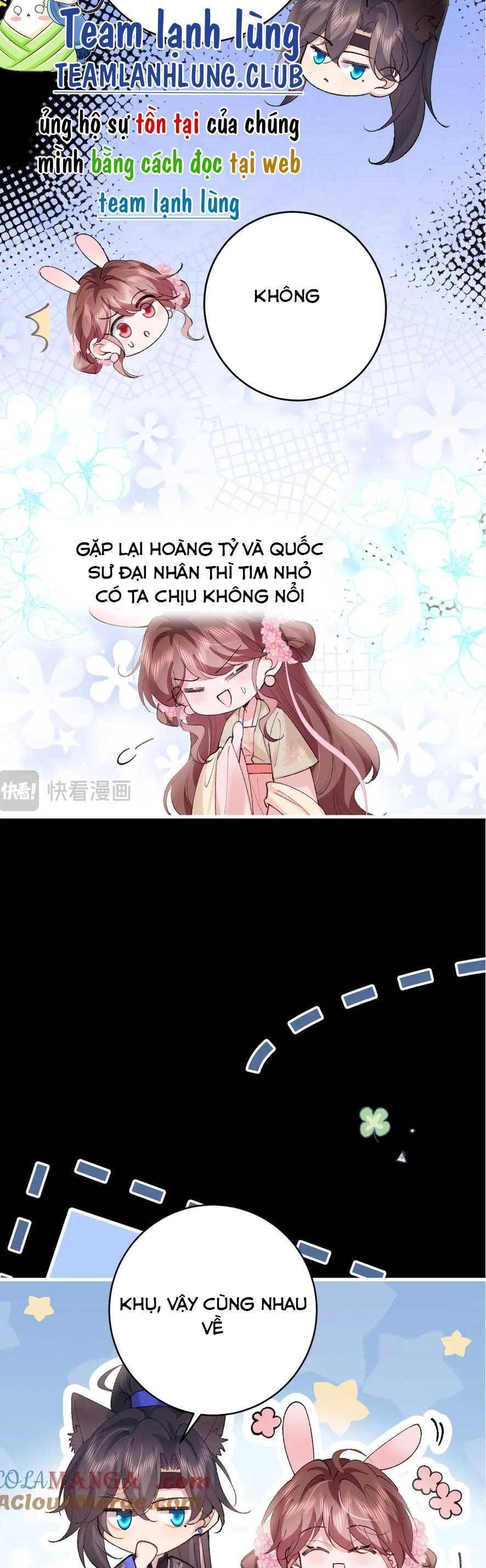 page_7