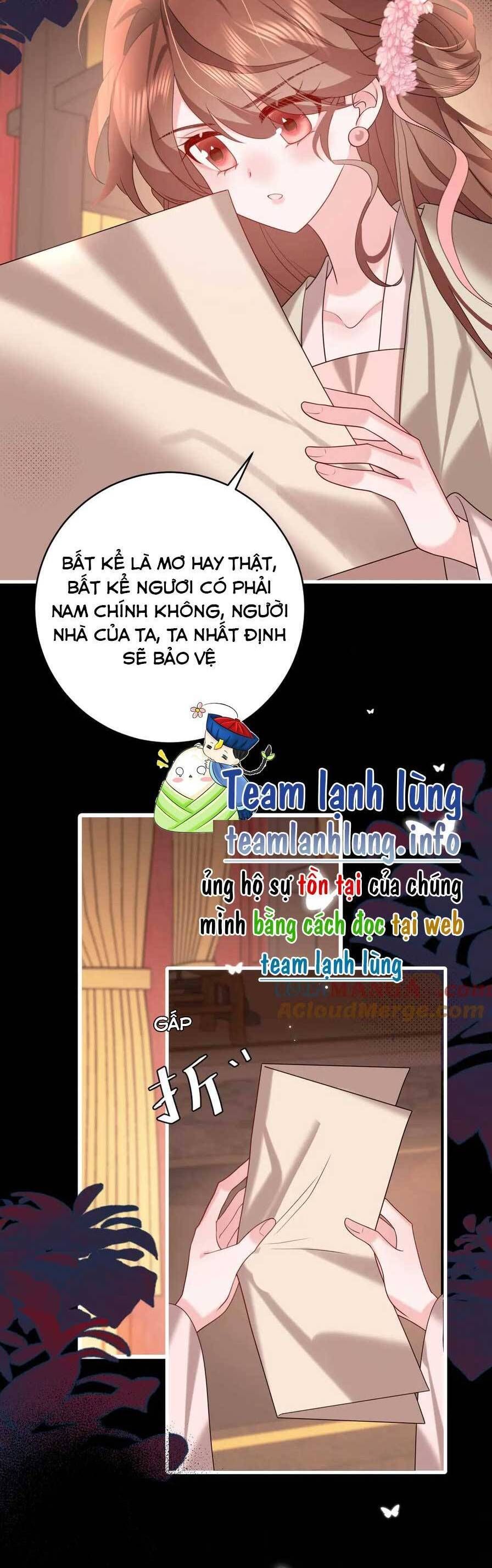 page_12