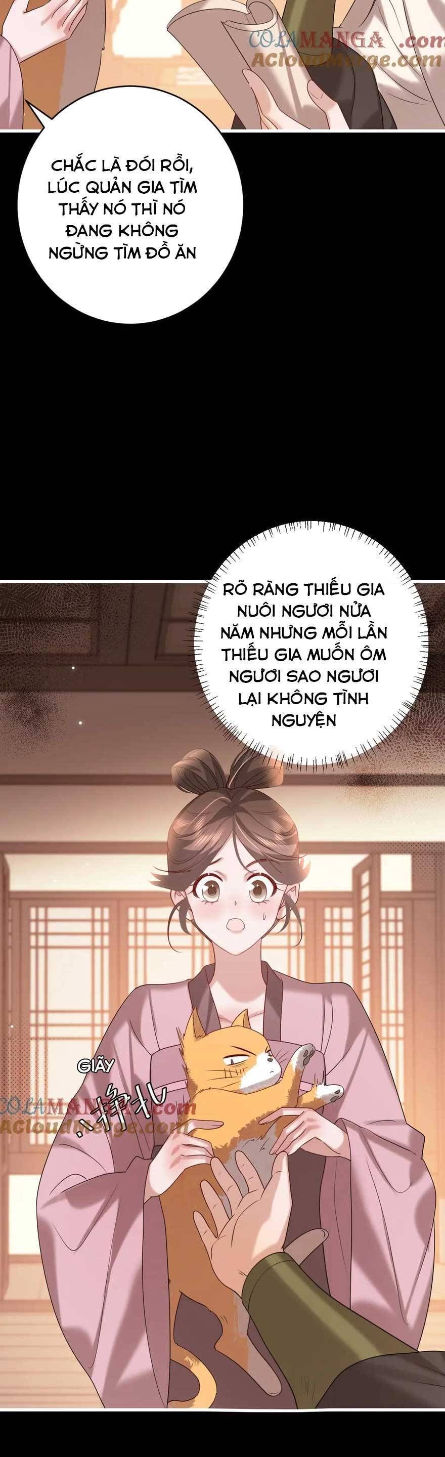 page_17