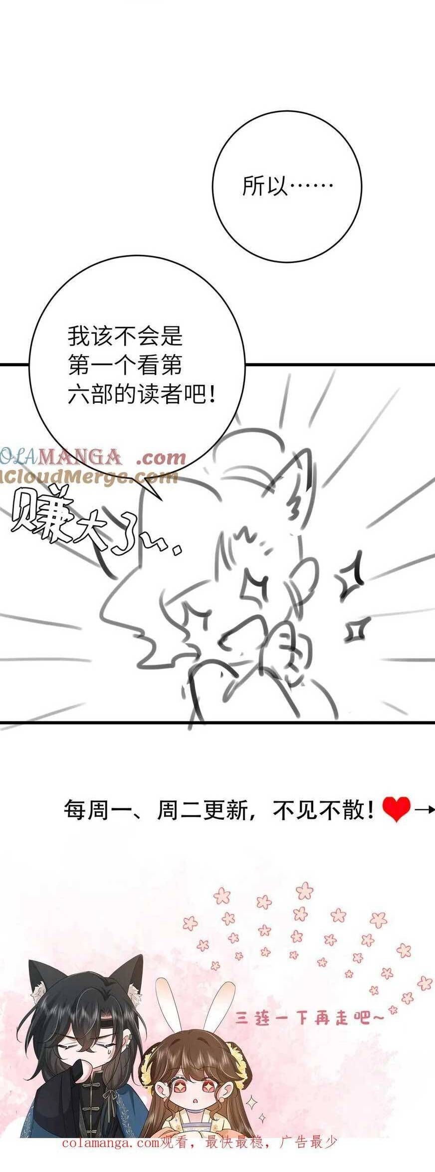 page_26