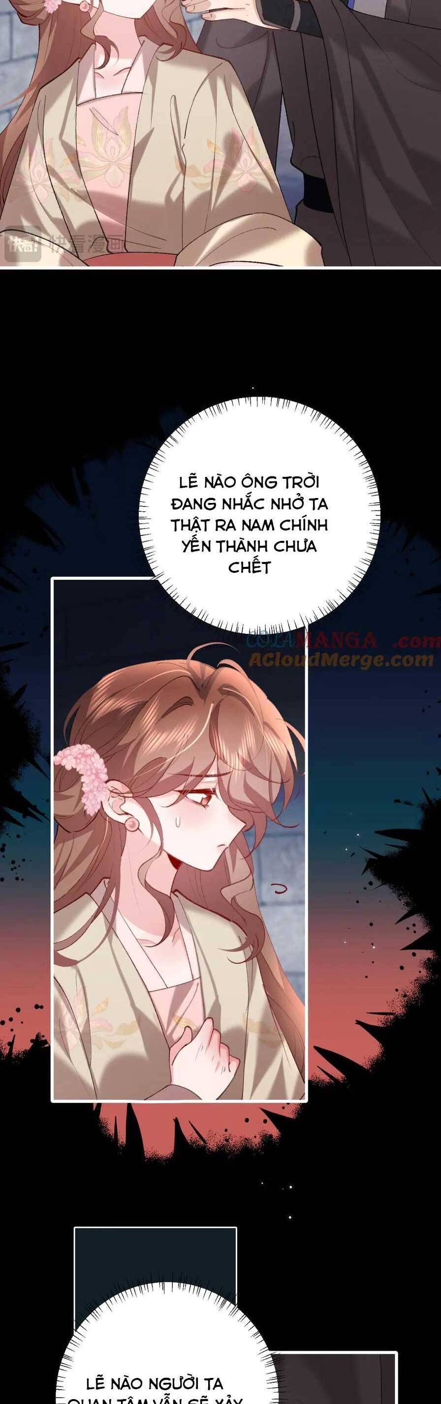 page_7