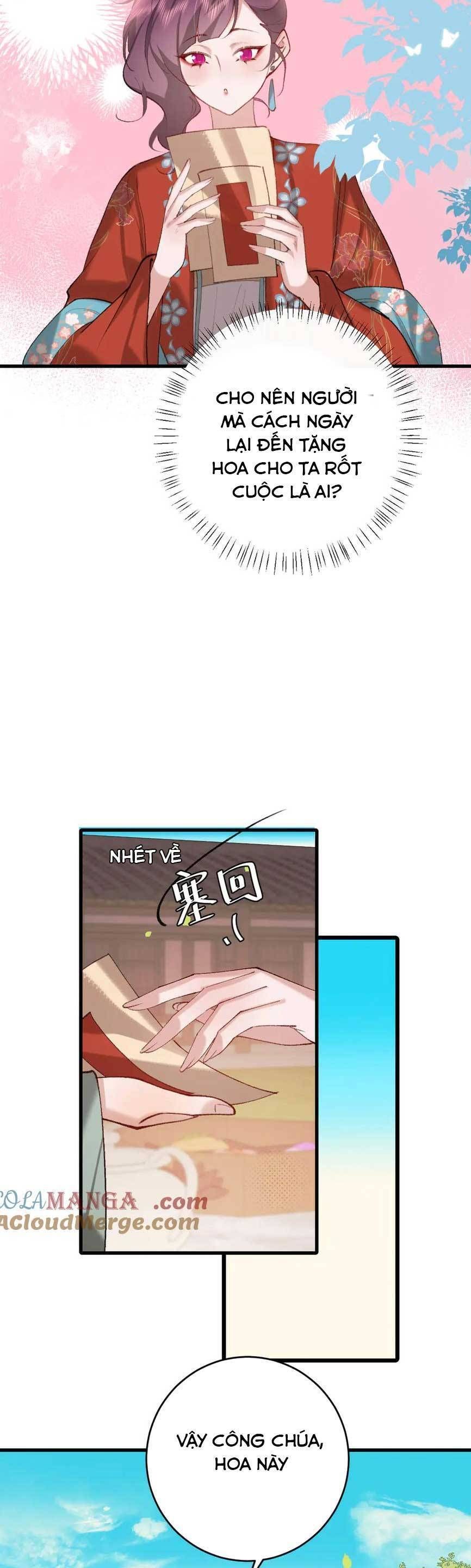 page_15