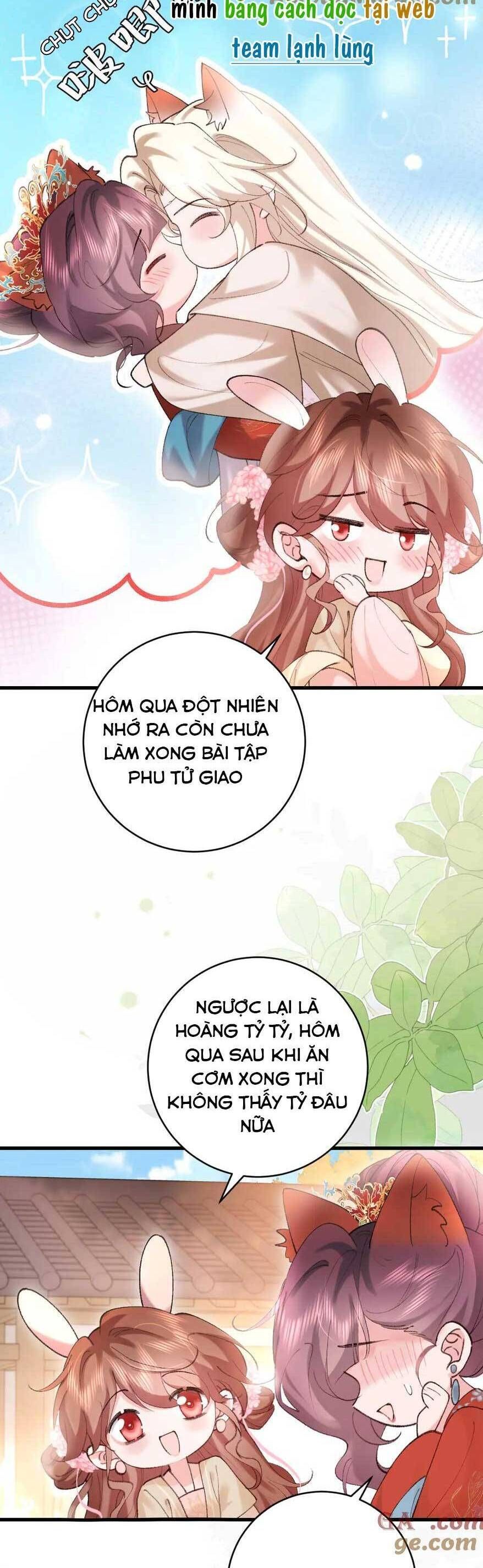 page_6