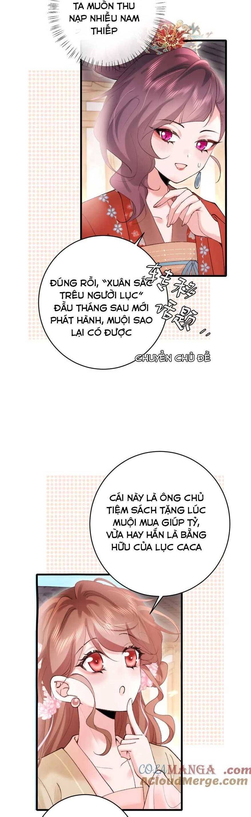 page_8