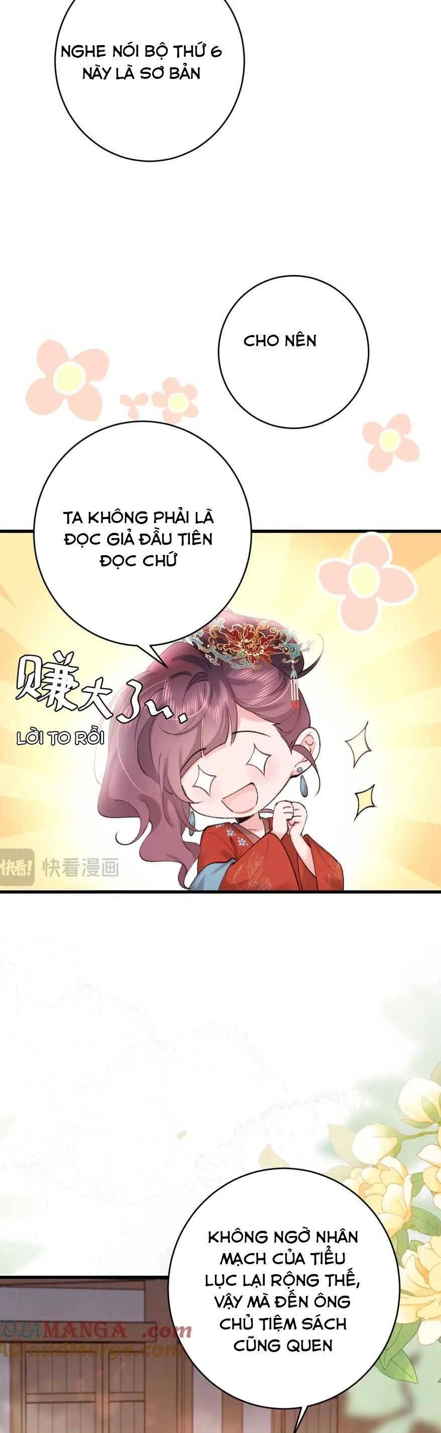 page_9