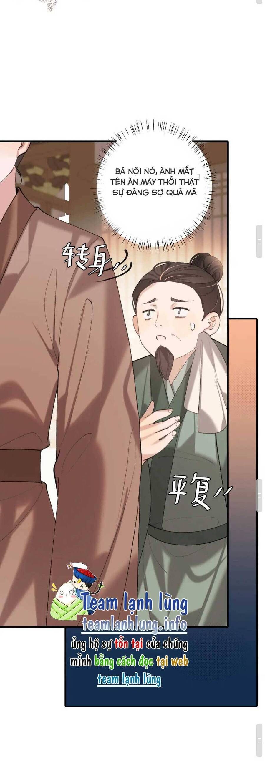 page_13
