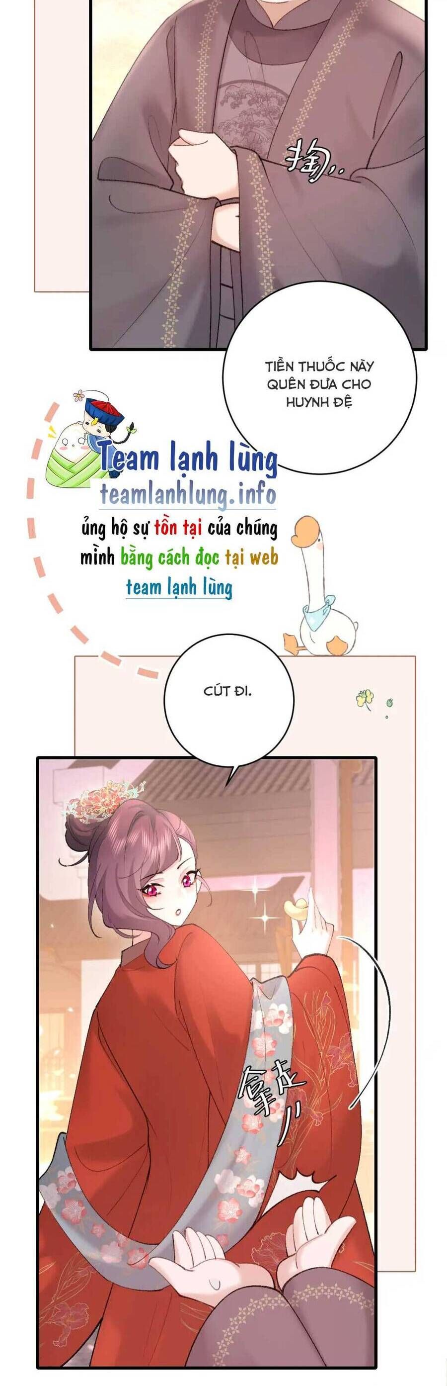 page_7