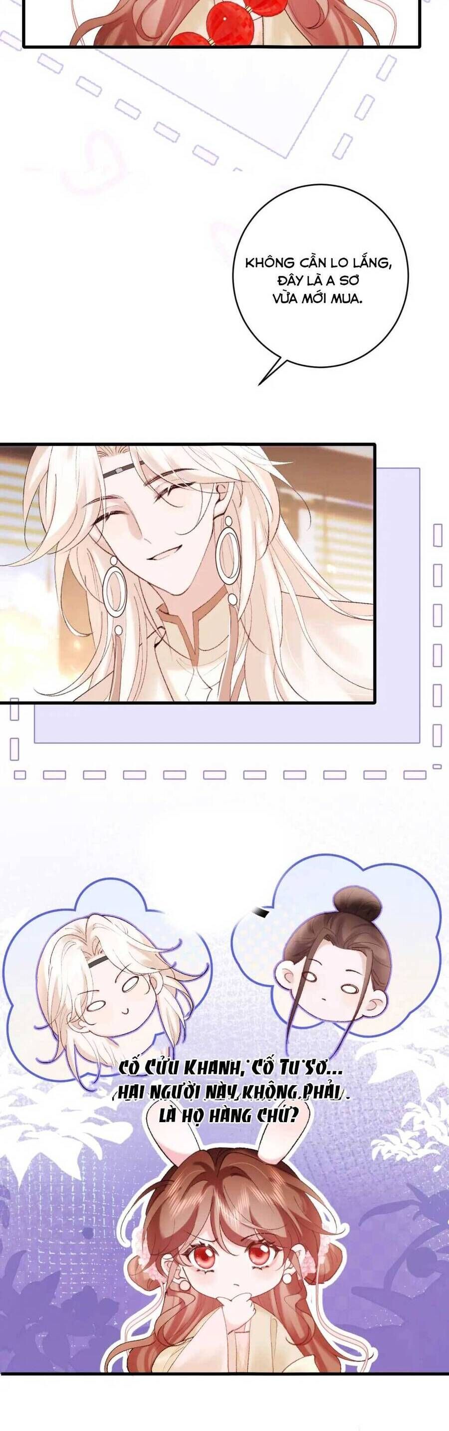 page_6