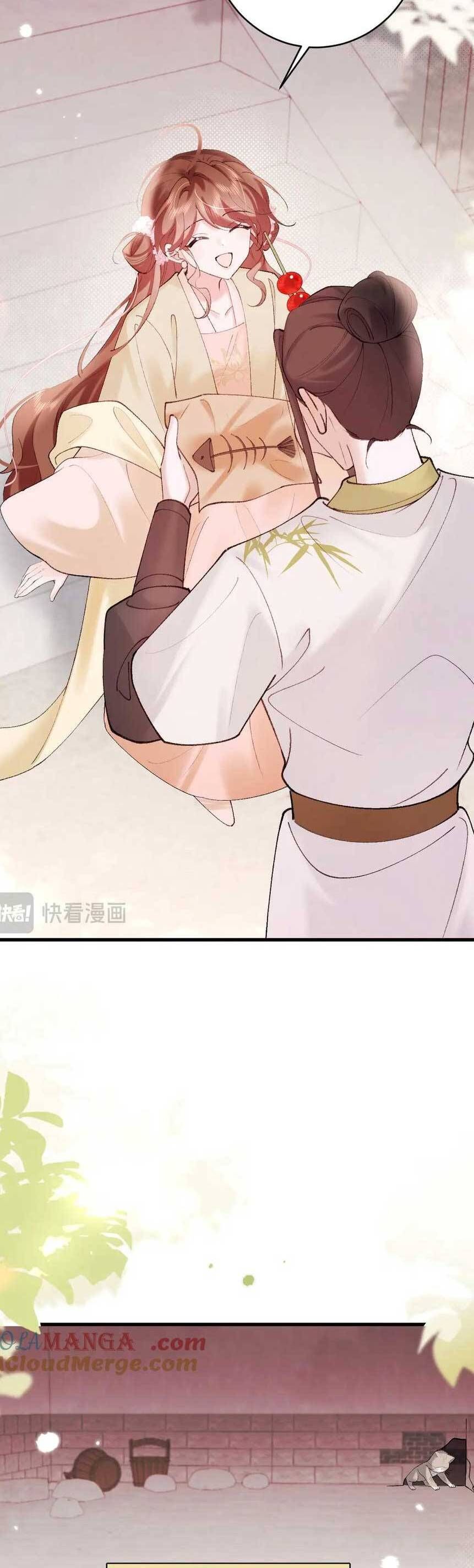 page_12