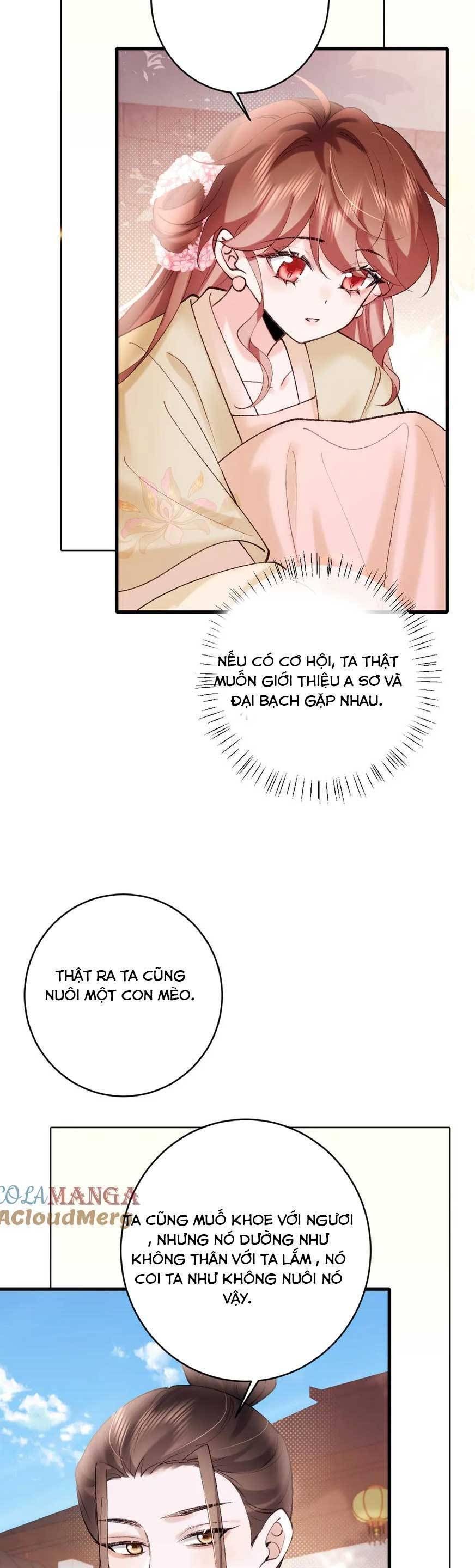 page_16