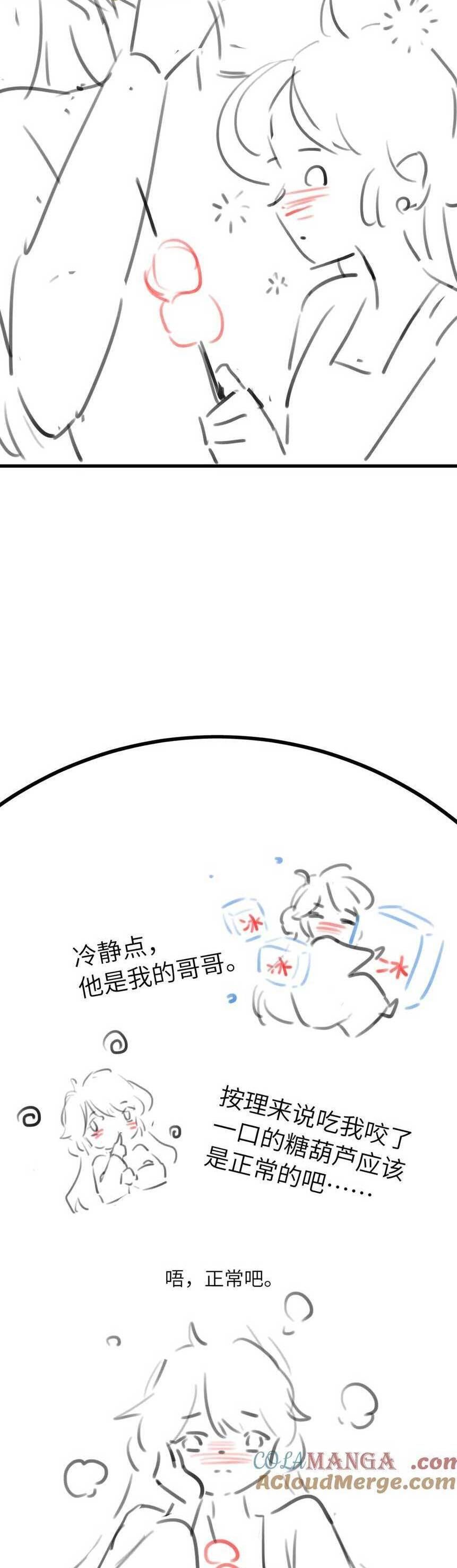 page_28