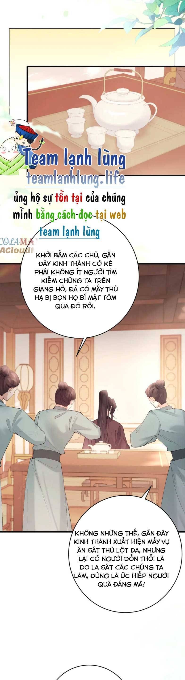page_14