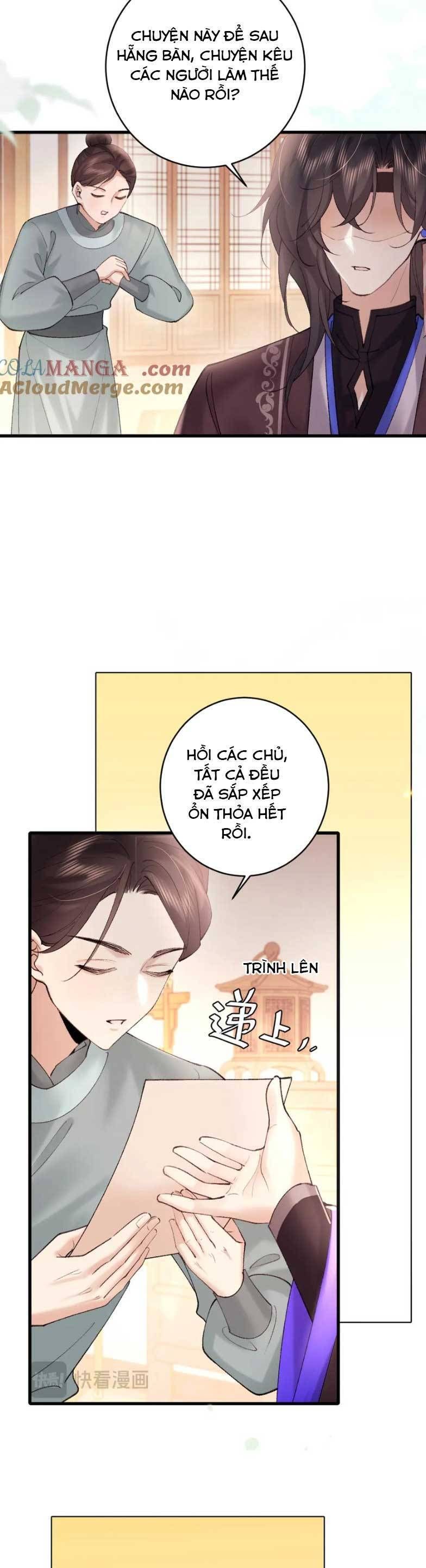 page_15