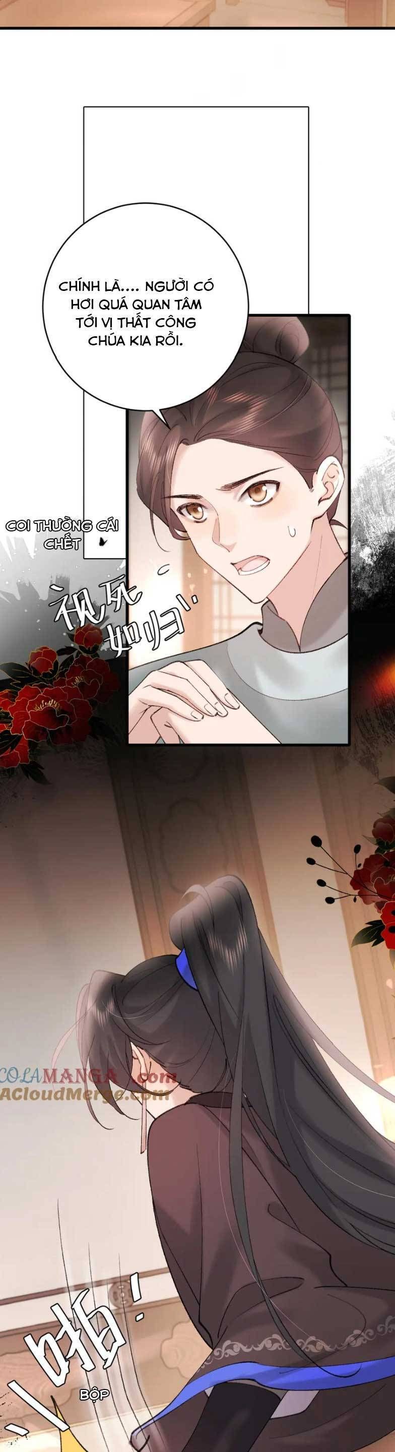 page_17