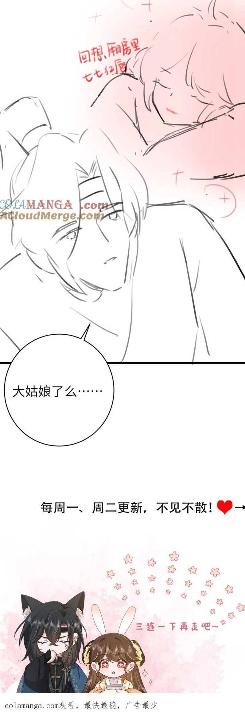 page_26