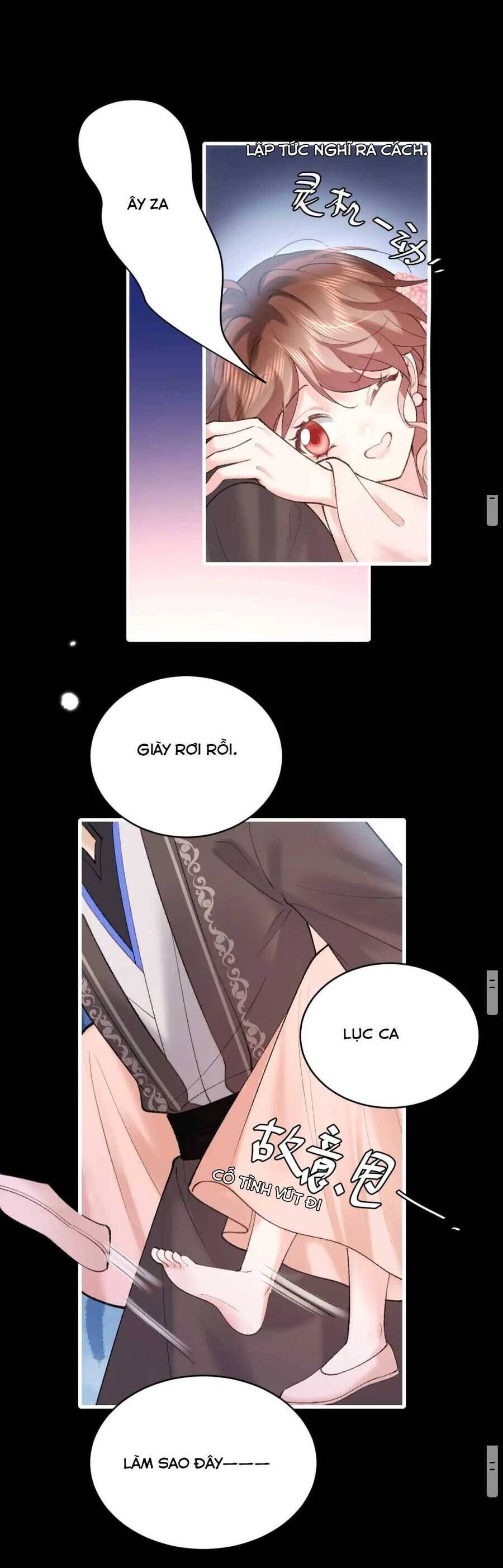 page_11