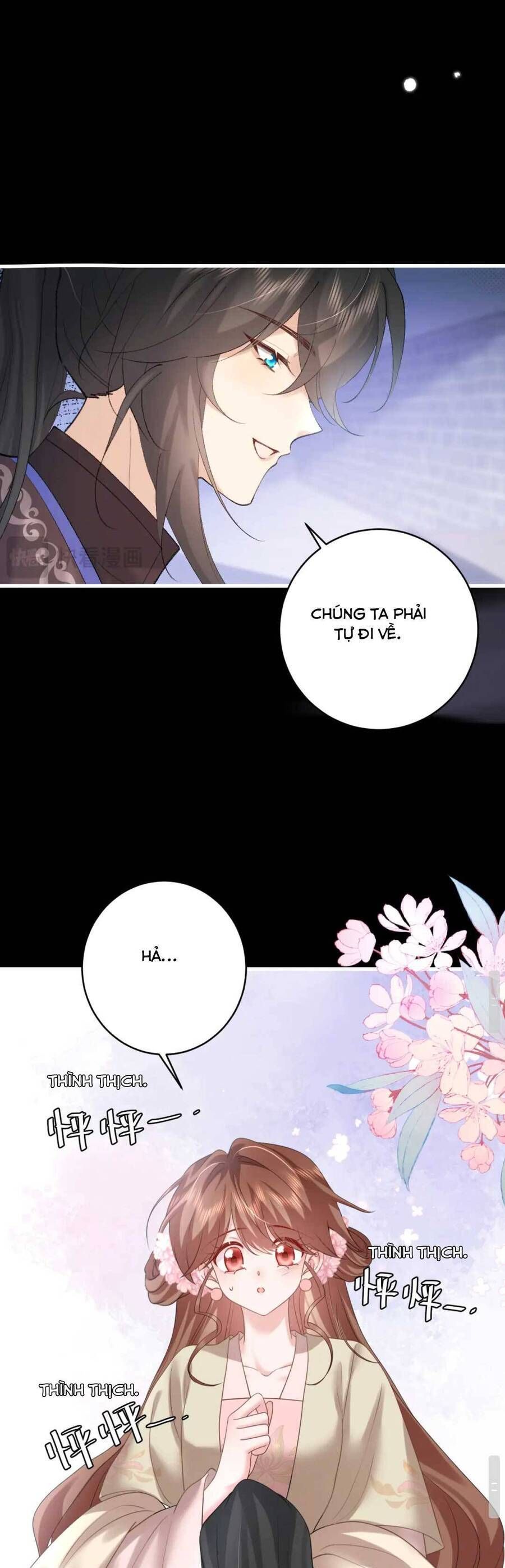 page_18