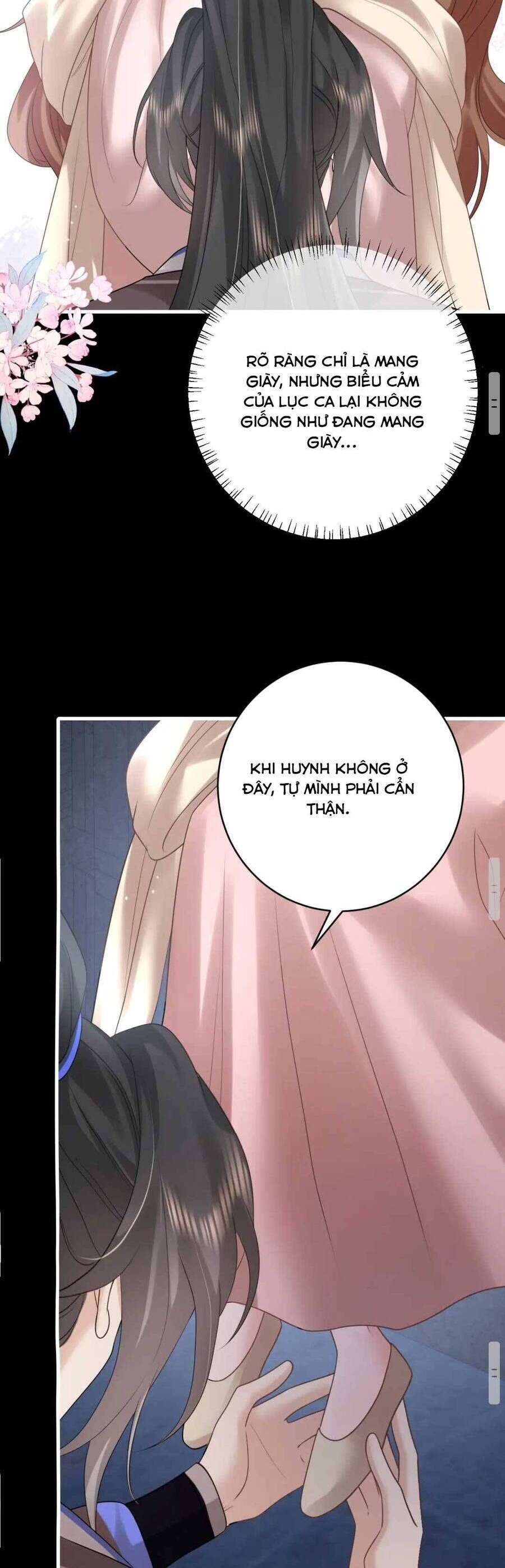 page_19