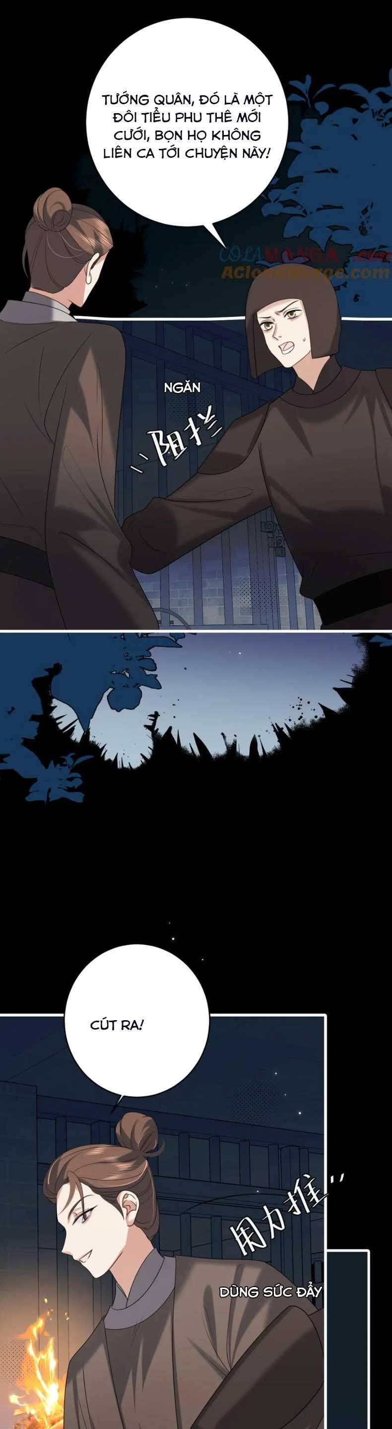 page_17